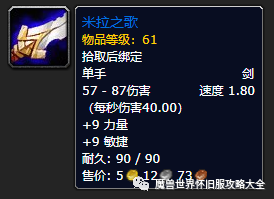 世界杯买球官网-50万以上存款也可纳入保险(图3) 世界杯买球app