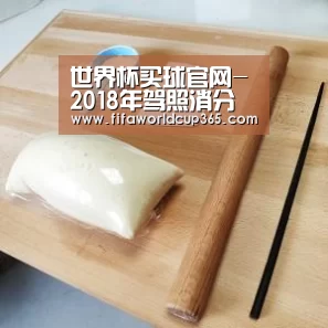 世界杯买球官网-2018年驾照消分新规定 分可代销保险却不行(图1) 世界杯买球