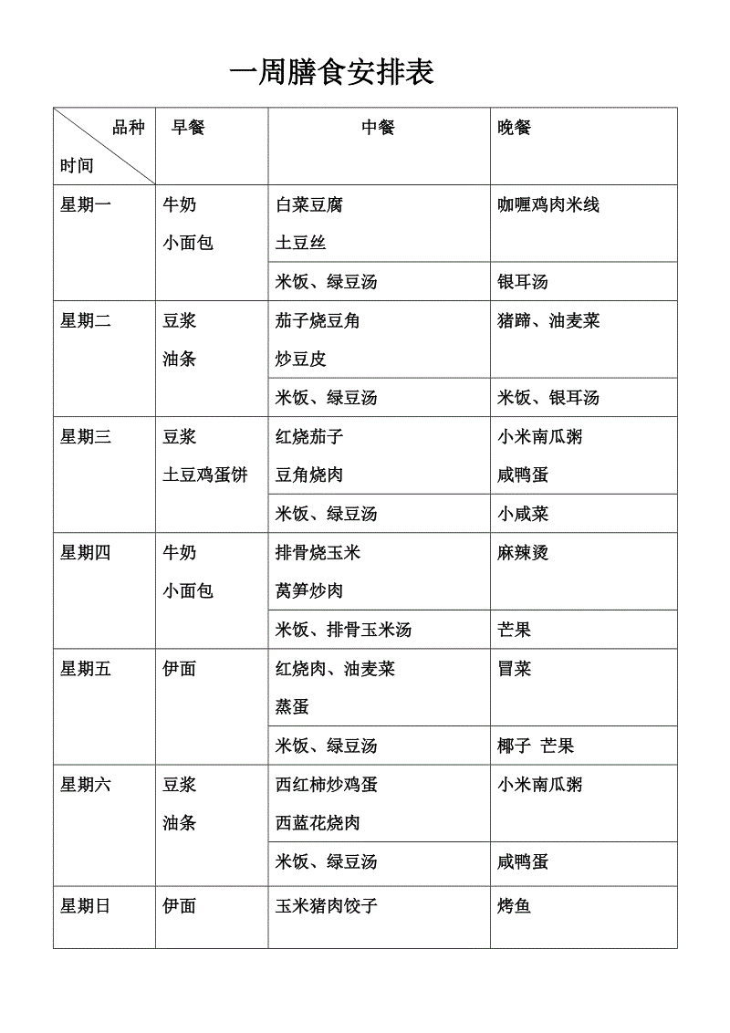 C.T.O出道4个月征服国际舞台 釜山震撼演出炸翻全场:世界杯买球官网(图2) 世界杯买球app